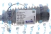 Пильник рейки рульової Man TGE/VW Crafter 2.0 TDI 16- MEYLE 100 620 0021 (фото 2)
