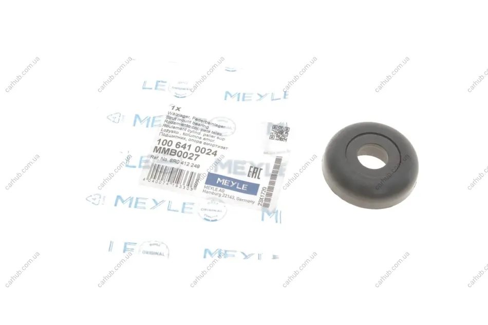 Підшипник амортизатора (переднього) опорний Audi A1/Seat Ibiza/Skoda Fabia/Roomster/VW Polo 09- MEYLE 100 641 0024 (фото 1)