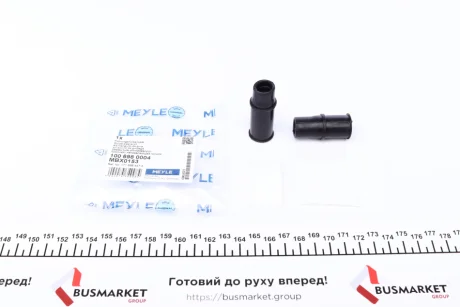 Направляюча супорта (переднього/к-кт) VW Caddy l/Golf/ Jetta/ Passat/ Polo 74-01 MEYLE 100 698 0004