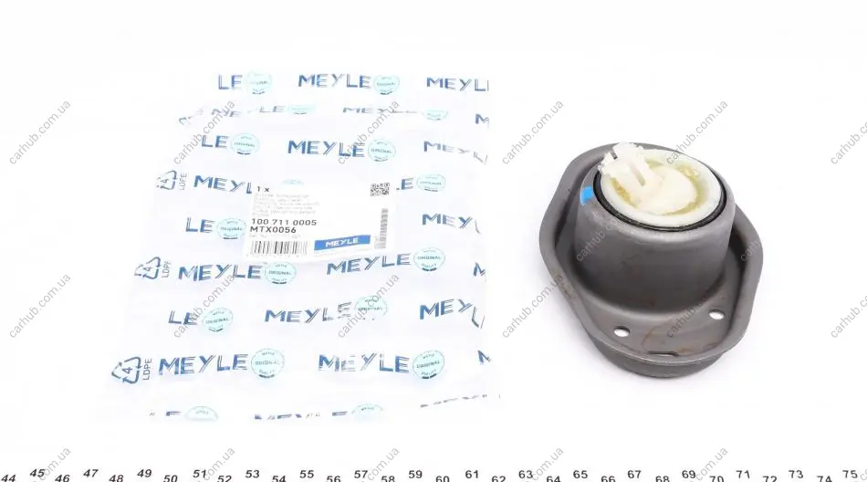 Втулка штока вилки перемикання передач АКПП VW Golf I/Jetta I 1.1-1.8 74-84 MEYLE 100 711 0005 (фото 1)