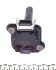 Фото 2 - котушка запалювання Audi A3/A4/A6/VW Golf IV 1.8 T 96-06 MEYLE 100 885 0001 Котушка запалювання Audi A3/A4/A6/VW Golf IV 1.8 T 96-06 MEYLE 100 885 0001 (фото 2)