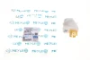 Контактна група VW Caddy I/T2/T3/LT I MEYLE 100 905 0014 (фото 1)