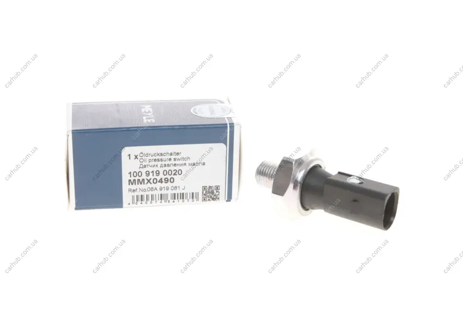 Датчик тиску оливи VW T5/Caddy 1.6/2.0 95-15 (1.2-1.6 bar) (чорний) MEYLE 100 919 0020 (фото 1)