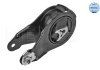 Подушка двигуна (задня) Citroen C4/Peugeot 307/308 1.8i/2.0i/2.0HDi 03-12 MEYLE 11-14 030 0086 (фото 1)