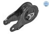 Подушка двигуна (задня) Citroen C4/Peugeot 307/308 1.8i/2.0i/2.0HDi 03-12 MEYLE 11-14 030 0086 (фото 2)