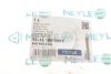Сайлентблок подушки двигуна (зад.) Fiat Scudo/Citroen Jumpy 07-/Citroen Berlingo 08- MEYLE 11-14 180 0001 (фото 5)