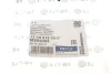 Втулка стабілізатора (переднього) Peugeot Partner 05- (d=24mm) MEYLE 11-14 615 0017 (фото 6)