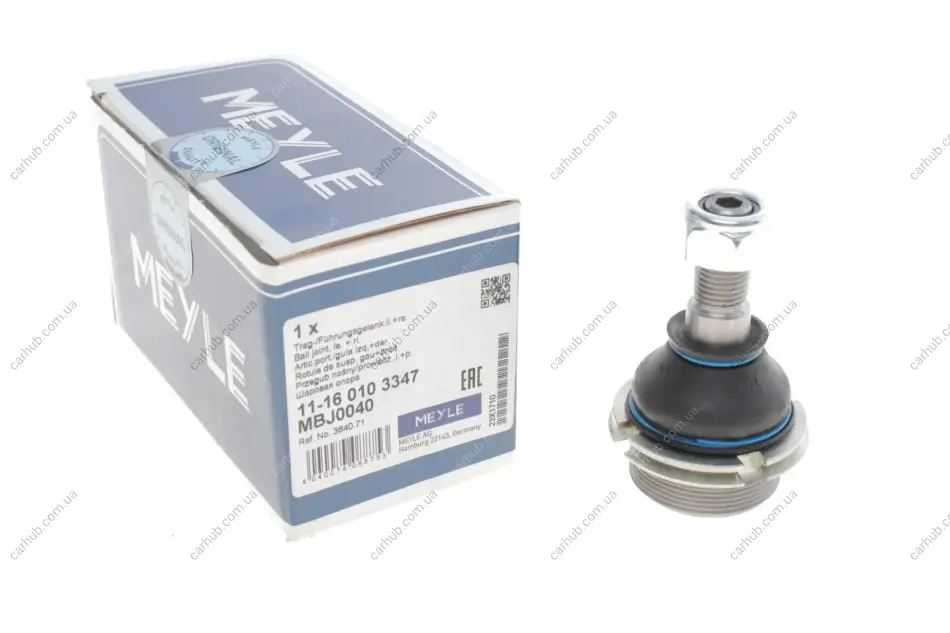 Опора кульова (передня/знизу) Citroen C5/Peugeot 405/607 87- MEYLE 11-16 010 3347 (фото 1)