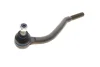 Наконечник тяги рульової (L) Citroen C5 01-08 MEYLE 11-16 020 0011 (фото 6)