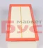 Фільтр повітряний VW Caddy 1.9TDI MEYLE 112 129 0040 (фото 4)