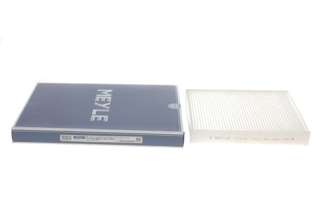 Фильтр салона Audi A1 10-18/Seat Ibiza/Skoda Fabia/Praktik/Rapid/VW Polo 10-/Ameo 16- MEYLE 112 319 0031