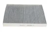 Фільтр салону VW T5/T6 03- (вугільний) MEYLE 112 320 0012 (фото 3)