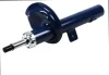 Амортизатор (передній) Peugeot 206 00- (L) MEYLE 11-26 623 0004 (фото 4)