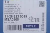 Амортизатор (передній) Citroen C4 II/DS4 09-/Peugeot 3008 I 09-17 (R) MEYLE 11-26 623 0019 (фото 2)