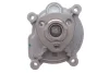Помпа води Audi A3/Skoda Fabia/Octavia/Rapid/Roomster/VW Golf/Jetta/Passat/Touran/Polo 1.4/1.6 03- MEYLE 113 220 0004 (фото 1)