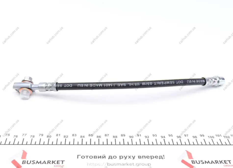 Шланг гальмівний (задній) VW Passat 1.9-2.5TDI 00-05 MEYLE 114 525 0004/S (фото 1)