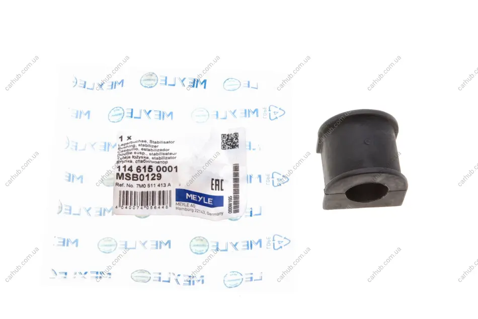 Втулка стабілізатора (заднього/внутрішня) VW Sharan 1.8T/2.8 95-10 (d=21mm) MEYLE 114 615 0001 (фото 1)