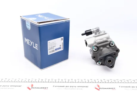 Насос ГПК Audi A6 2.0 TDI 04-11 (130mm) MEYLE 114 631 0043