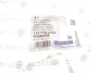 Втулка стабілізатора (заднього/внутрішнього) VW T5 03- (d=21mm) MEYLE 114 715 0004 (фото 2)