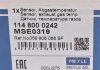 Датчик температуры ВГ VW Touareg 10-18 MEYLE 114 800 0242 (фото 7)