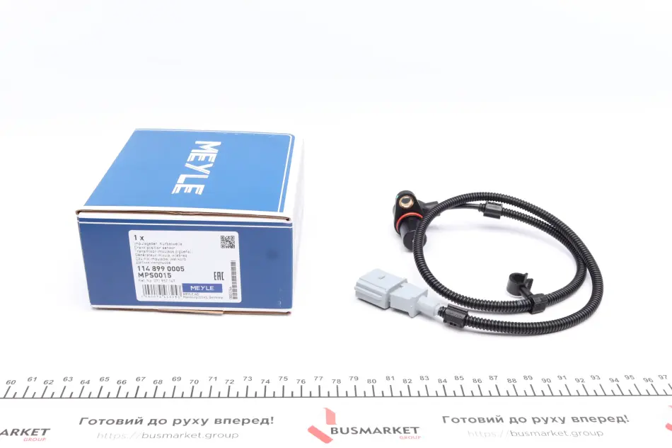 Датчик положення колінвалу Audi A4/A6/VW Passat 1.8/2.5TDI 94-06 MEYLE 114 899 0005 (фото 1)