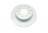 Фото 6 - диск тормозной (задний) Skoda Octavia III 1.0-2.0 12- (253x10) MEYLE 115 523 0046/PD Диск тормозной (задний) Skoda Octavia III 1.0-2.0 12- (253x10) MEYLE 115 523 0046/PD (фото 6)