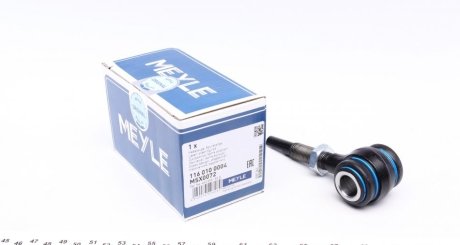 Фото 1 - кермова тяга MEYLE 116 010 0004 Кермова тяга MEYLE 116 010 0004 (фото 1)
