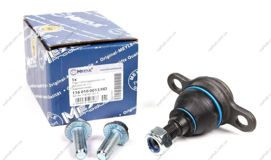 Опора кульова (передня/знизу) VW T5 03- (фургон) (посилена) MEYLE 116 010 0013/HD (фото 1)