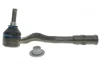 Наконечник тяги рульової (R) Audi A4/A5 1.8-3.2 07- MEYLE 116 020 0029/HD (фото 1)