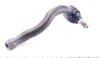 Наконечник тяги рульової (L) VW Sharan/Ford Galaxy 1.8-2.8 95-10 (L=220mm) MEYLE 116 020 8261/HD (фото 5)