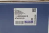 Тяга рульова (з наконечником) (R) VW Passat 14- MEYLE 116 030 0050/HD (фото 2)