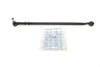 Тяга рульова (R) Audi 100/A6 1.8-4.2 90-97 MEYLE 116 030 8232