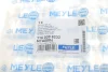 Тяга рульова (R) Audi 100/A6 1.8-4.2 90-97 MEYLE 116 030 8232 (фото 6)