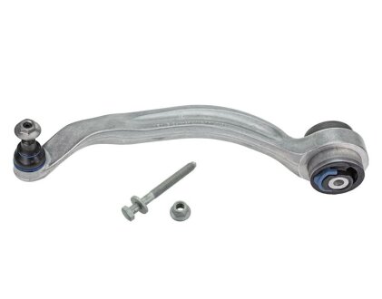 Важіль підвіски передній Лів нижн 21 мм AUDI A8 D2 2.5D-6.0 03.94-09.02 MEYLE 1160500139HD