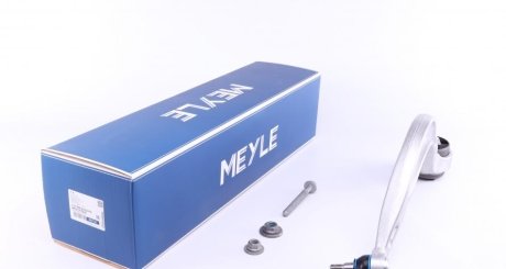 Рычаг подвески MEYLE 116 050 0243/HD