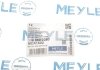 Важіль підвіски (передній/зверху/ззаду) (R) Audi Q5/Q7/Q8/E-Tron/VW Touareg 2.0/3.0 TDI 15- MEYLE 116 050 0260 (фото 4)