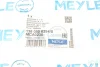 Важіль підвіски (передній/знизу) VW Golf III 91-99/Corrado 91-95/Vento 91-98 MEYLE 116 050 8254/S (фото 19)