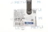 Тяга стабілізатора (заднього) VW Golf V/Passat/Skoda Octavia 03- MEYLE 116 060 0023 (фото 5)
