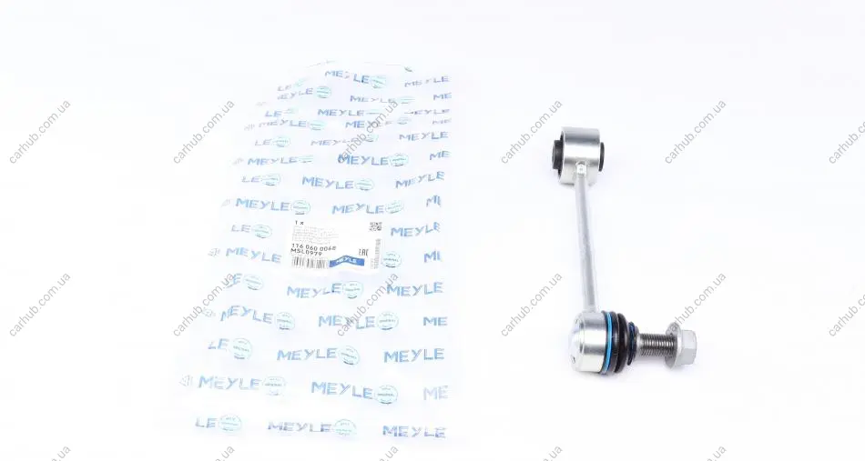 Тяга стабілізатора (заднього) VW Crafter 35/Man TGE 2.0D 16- (185mm) MEYLE 116 060 0068 (фото 1)
