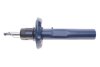Фото 1 - амортизатор (передній) Audi A3 03-/Seat Leon 05-/Skoda Octavia 04-/Yeti 09- MEYLE 126 623 0025 Амортизатор (передній) Audi A3 03-/Seat Leon 05-/Skoda Octavia 04-/Yeti 09- MEYLE 126 623 0025 (фото 1)