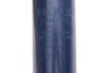 Фото 3 - амортизатор (передній) Audi A3 03-/Seat Leon 05-/Skoda Octavia 04-/Yeti 09- MEYLE 126 623 0025 Амортизатор (передній) Audi A3 03-/Seat Leon 05-/Skoda Octavia 04-/Yeti 09- MEYLE 126 623 0025 (фото 3)