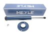 Фото 1 - амортизатор MEYLE 126 624 0006 Амортизатор MEYLE 126 624 0006 (фото 1)