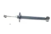 Амортизатор (задній) VW Passat 88-97 (ГАЗ) MEYLE 126 725 0013 (фото 1)