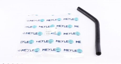 Фото шланг гідропідсилювача Audi A4/A6/Skoda Superb/VW Passat 1.6-2.5D 94-08 MEYLE 159 202 0004 Шланг гідропідсилювача Audi A4/A6/Skoda Superb/VW Passat 1.6-2.5D 94-08 MEYLE 159 202 0004