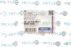 Патрубок інтеркулера Dacia Duster/Renault Clio IV 1.5dCi 13- MEYLE 16-14 036 0011 (фото 2)