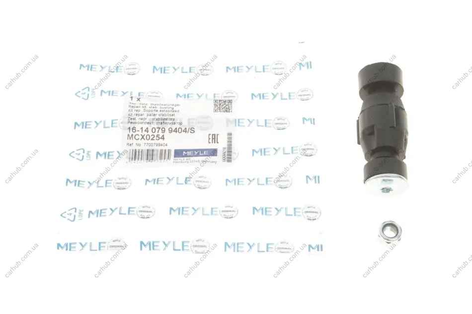 Тяга стабілізатора (переднього) Renault Kangoo 97- MEYLE 16-14 079 9404/S (фото 1)