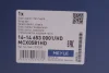 Стабілізатор (передній/к-кт) Renault Megane III 1.2-2.0D 08- (d=22.5) MEYLE 16-14 653 0001/HD (фото 2)