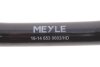 Стабілізатор (передній/к-кт) Renault Scenic III/Grand Scenic III 09-16 (d=25.6mm) MEYLE 16-14 653 0003/HD (фото 6)