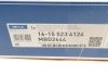 Фото 6 - диск тормозной (задний) Renault Megane IV 15-(260x8) (+ABS) с подшипником MEYLE 16-15 523 4124 Диск тормозной (задний) Renault Megane IV 15-(260x8) (+ABS) с подшипником MEYLE 16-15 523 4124 (фото 6)