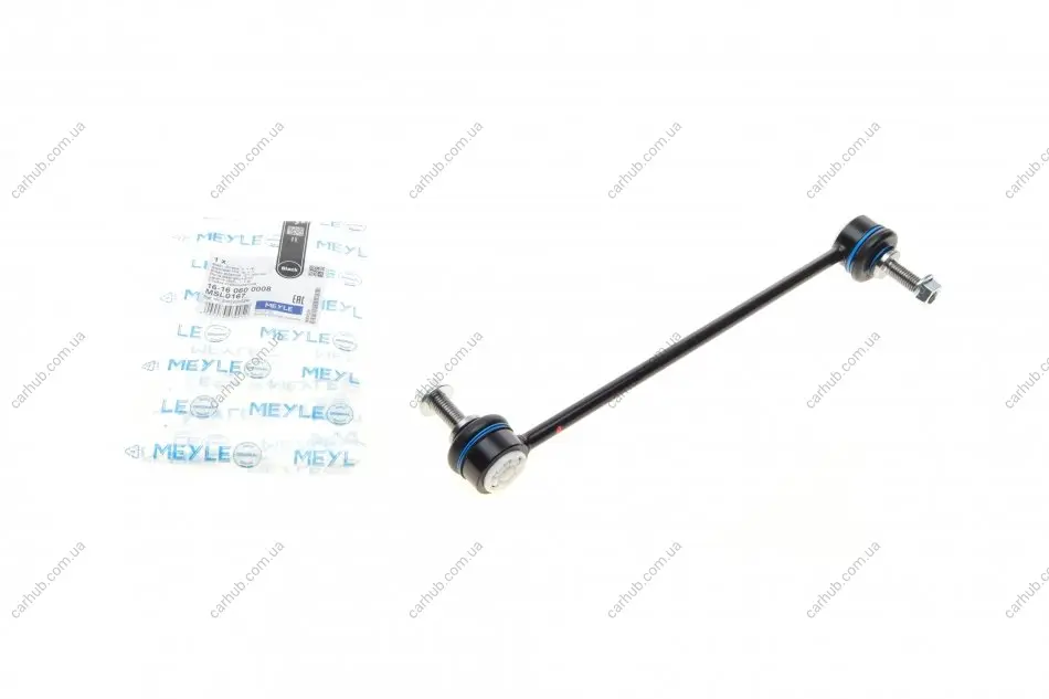 Тяга стабілізатора (переднього) Renault Megane III/IV 08- (L=275mm) MEYLE 16-16 060 0008 (фото 1)